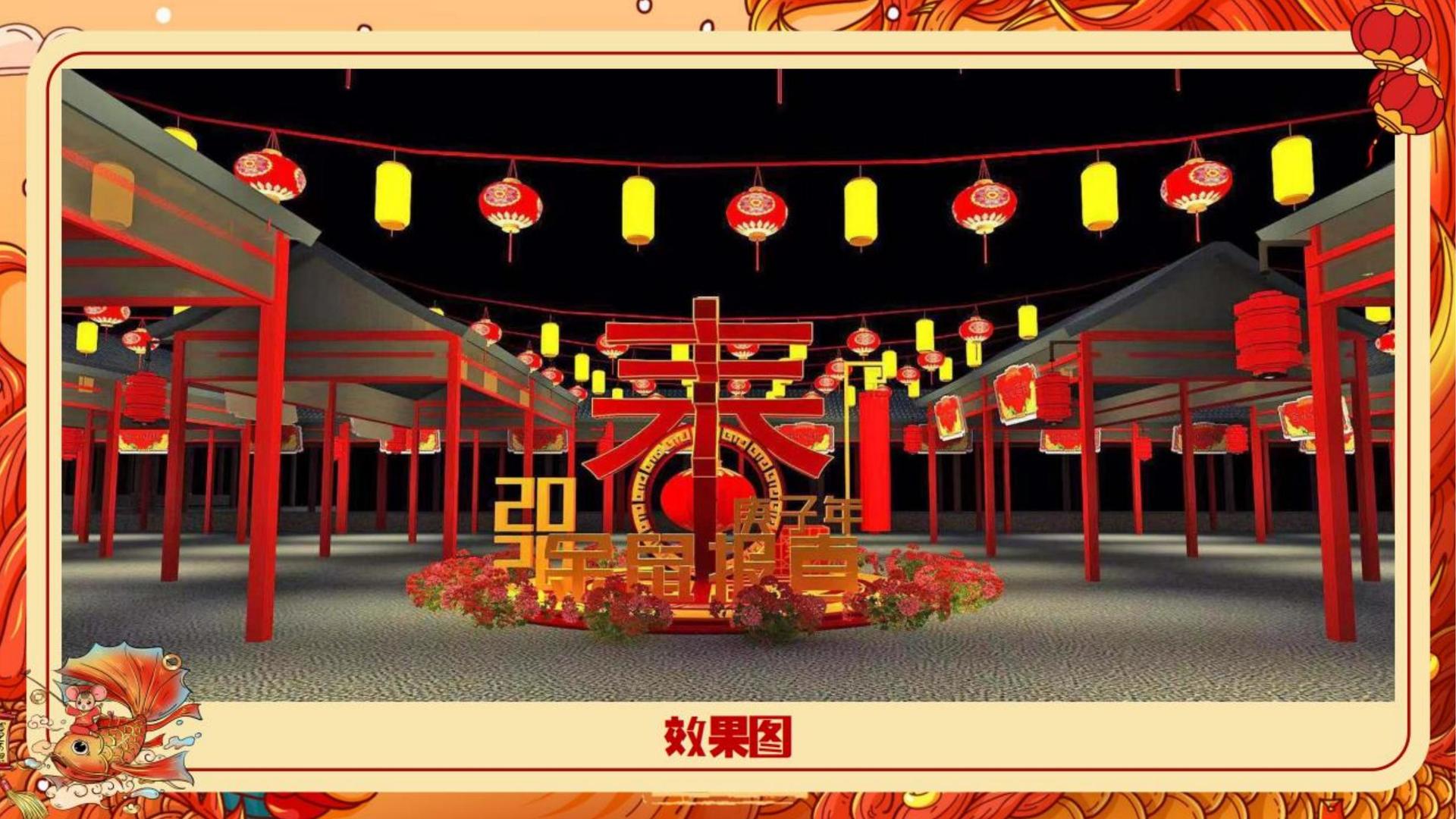 铭阳传媒与中国国家图书馆签署战略合作协议